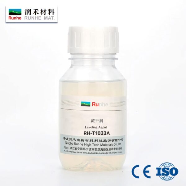 RH-T1033A